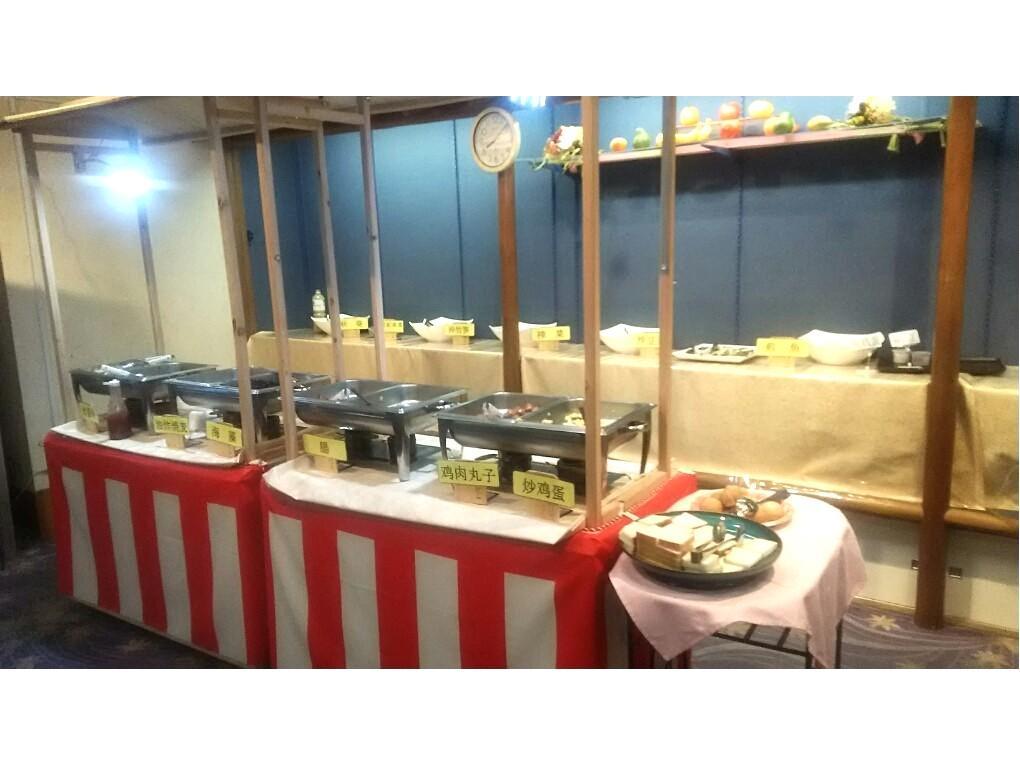 Horie No Sho Hotel Hamamatsu Exterior photo
